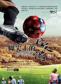 一区二区三区国产最好的精华液色